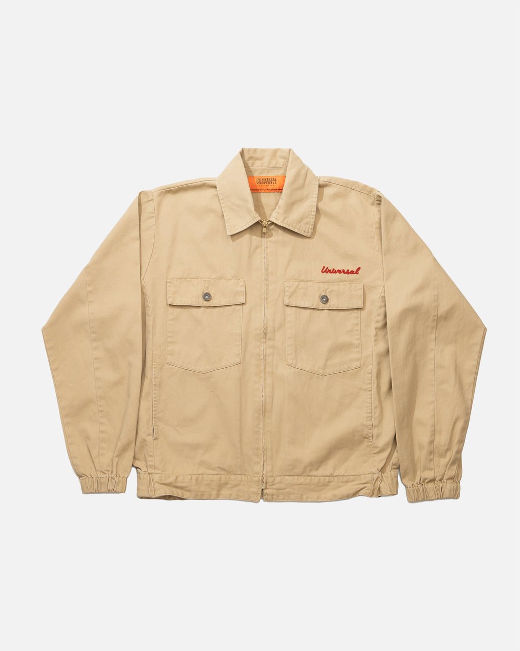 Universal Overall Harrington jacket Beige