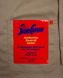 Universal Overall Worker's Coverall Beige