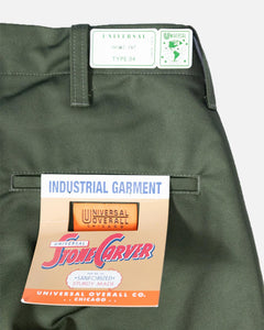 Universal Overall T04 Wide Fit Olive